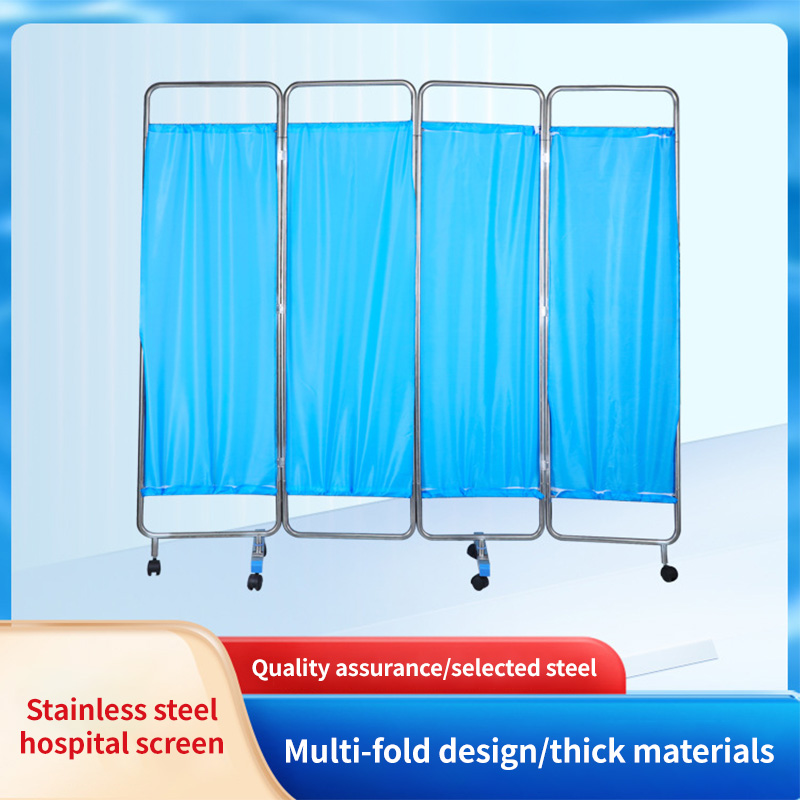 Stainless steel screen hospital clinic beauty salon mobile screen shielding partition folding screen